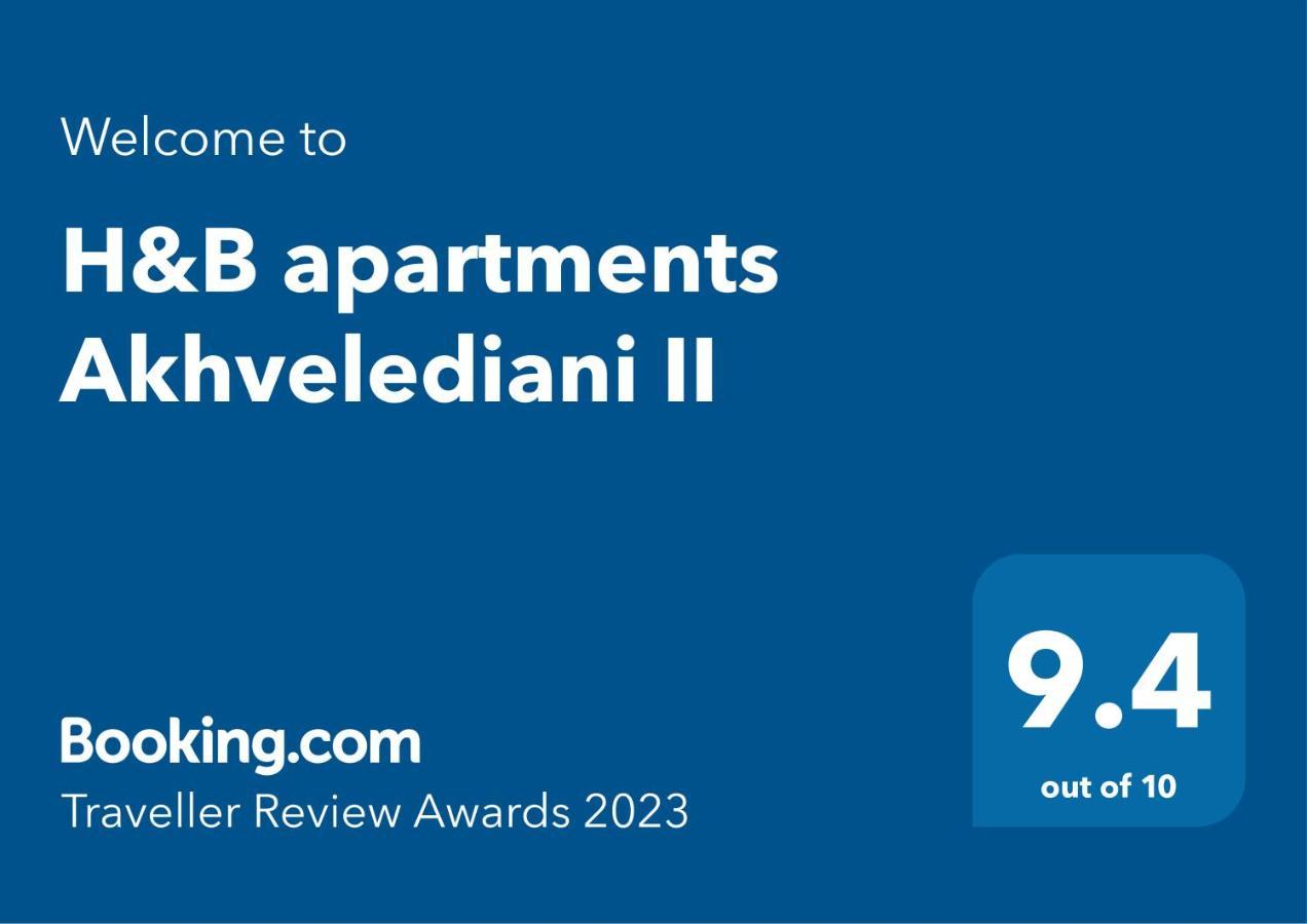Hb Apartments Akhvelediani II Tbiliszi Kültér fotó